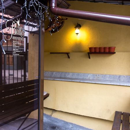 Ballet Hostelキエフ エクステリア 写真